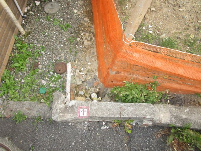 横浜市南区共進町２丁目の売地