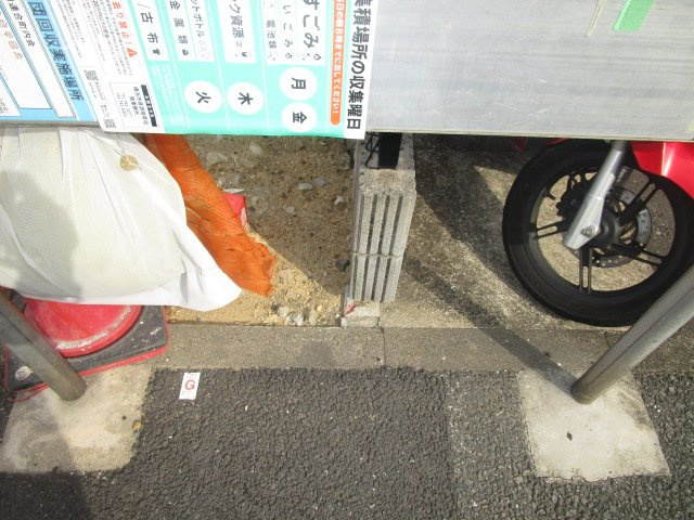 横浜市南区共進町２丁目の売地