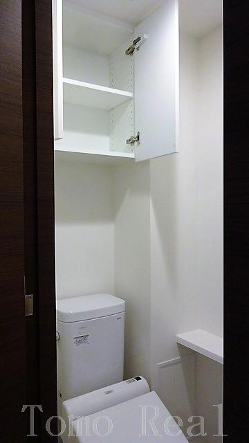 コンフォリア赤坂のトイレ