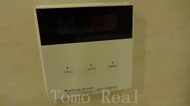 コンフォリア赤坂の浴室