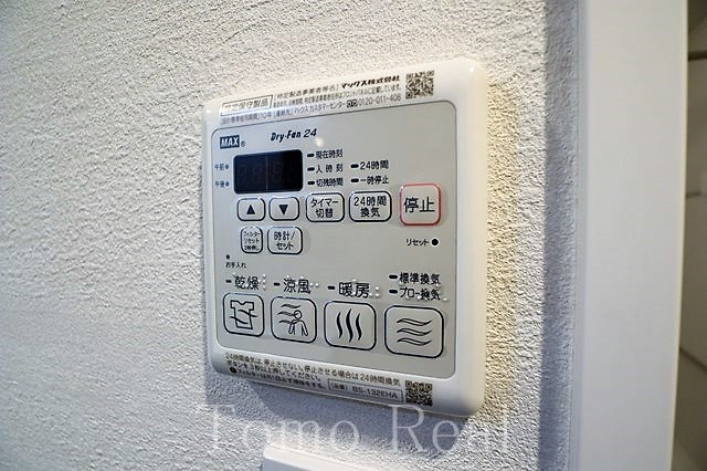 レジディア六本木檜町公園の設備