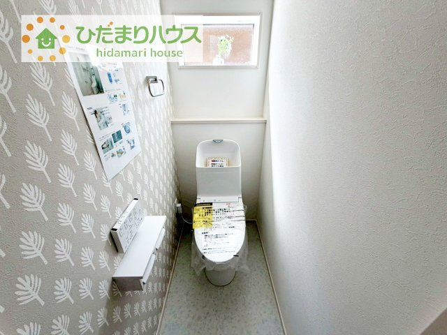 【トイレ】 | 土浦市右籾　新築戸建 | 小窓が付いているので、トイレも明るい空間になっております♪