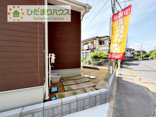 【庭】 | 土浦市右籾　新築戸建 | お子様の元気なお外遊びも、自宅のお庭なら安心ですね(^^♪