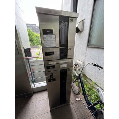 【その他共用部分】 | LUビル | 宅配ボックス完備。