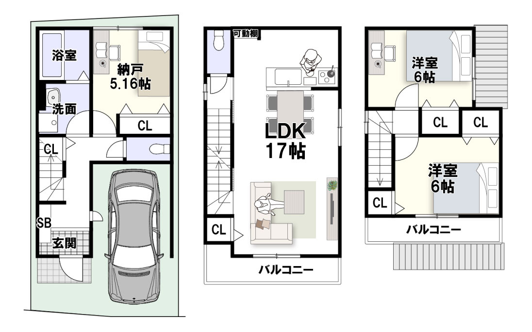南庄所町の参考プラン|新築参考プラン2215万円、建物面積85.86m2