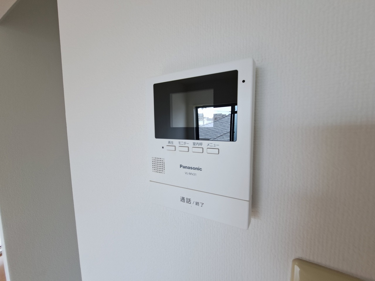 メゾン東町Ⅱのセキュリティ