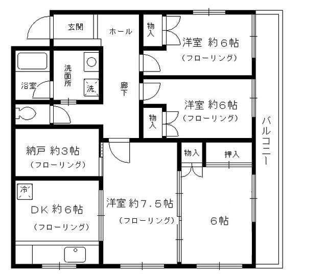 プライムホームズ１３２の間取り|間取りです。