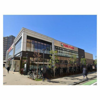 ヨークフーズ小手指店まで1100m