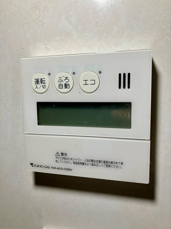 ヴェレーナシティ千葉ニュータウン中央Ⅱパーク・ヴィラの設備