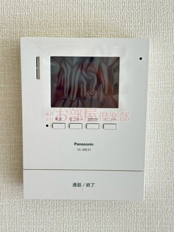 サクラヴィラージュ津福のセキュリティ