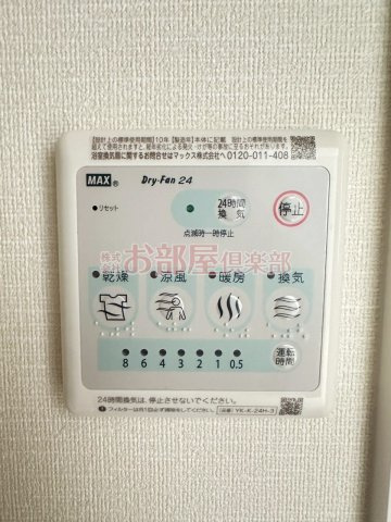 サクラヴィラージュ津福の設備