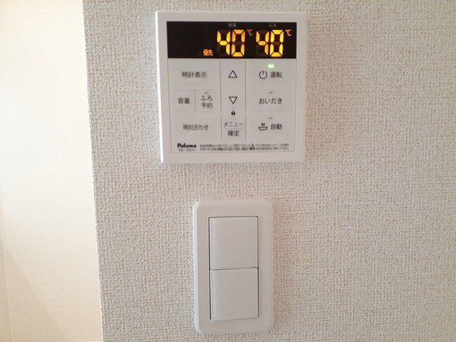 福津市津屋崎７丁目のアパートの設備