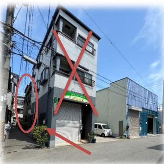 田川北貸事務所