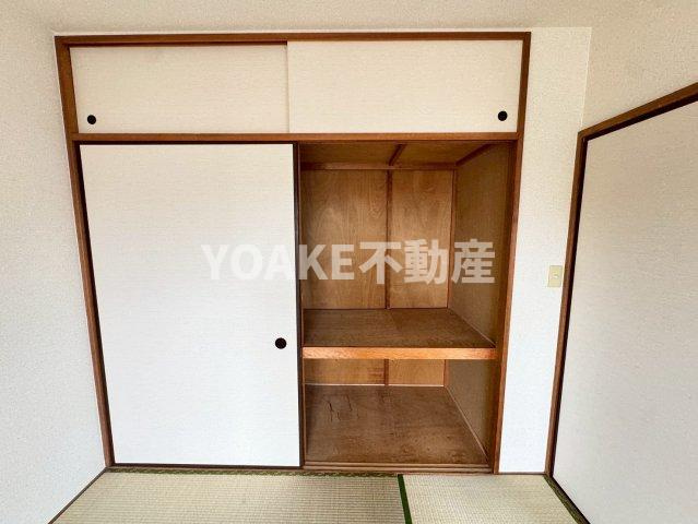 グランドヒルの収納