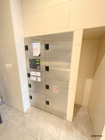 CITY SPIRE幸町　仲介手数料無料の設備
