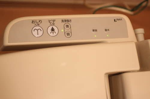 グランパティオ北上 Ｇのトイレ