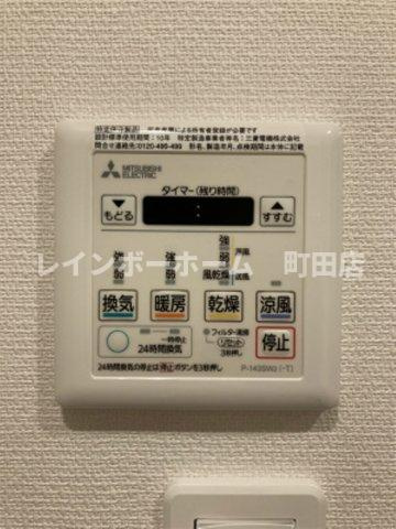 リブリ・南町２※初期費用分割後払いサービス利用可能物件の設備