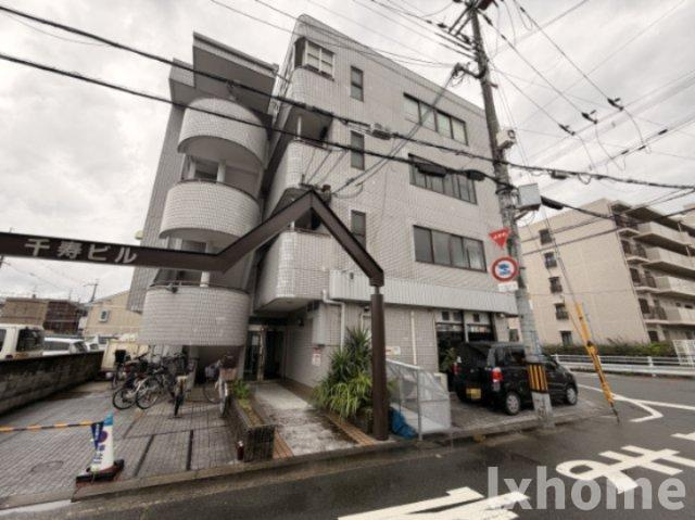 千寿ビル