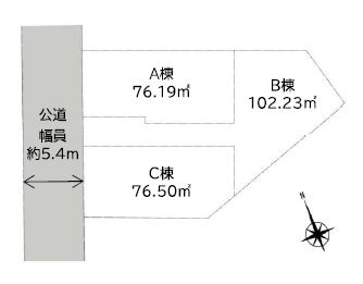 【区画図】 | 杉並区上井草４丁目　新築戸建て　C号棟 | 急行停車駅「上石神井」駅より徒歩10分の好立地