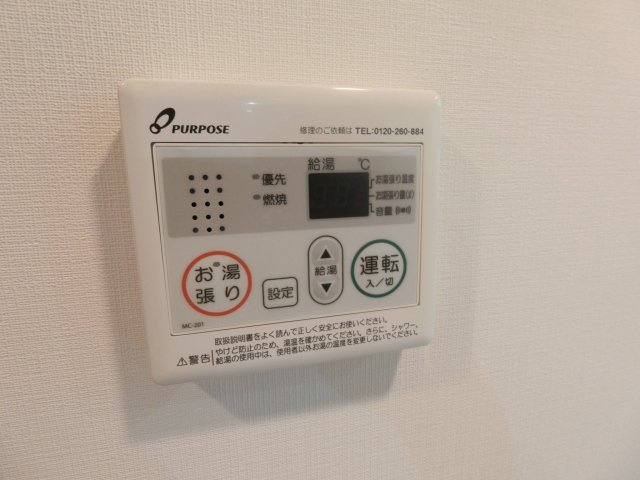 リルシア武蔵中原の設備