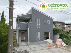 小名浜大原2期　新築戸建の画像