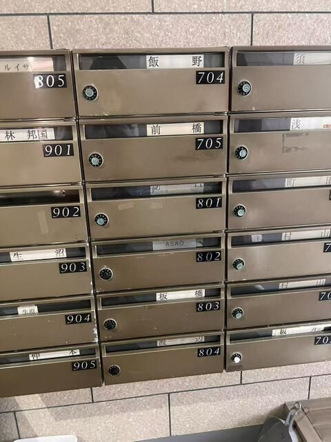 巣鴨コーポラスのその他共用部分