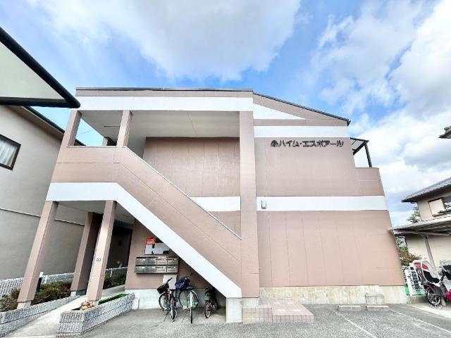 ハイム・エスポアールの外観|外観写真（昼）