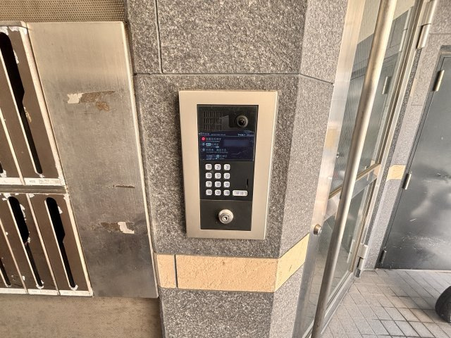 ASHIYA1555のセキュリティ