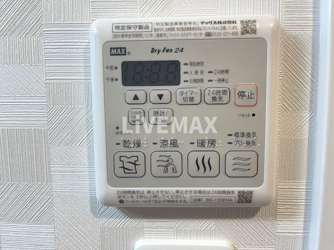【設備】S-RESIDENCE庄内通North