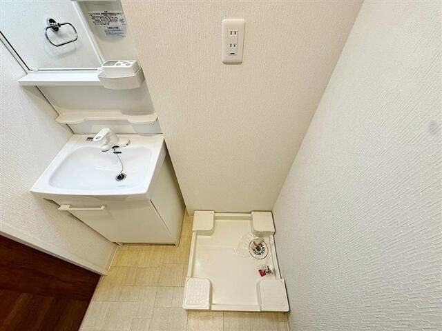 ＡＰＰＬＥ泉中央の洗面所