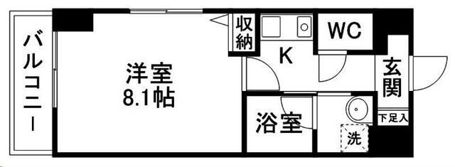 ＡＰＰＬＥ泉中央