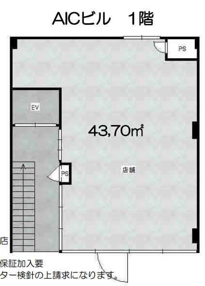 AICビルの間取り