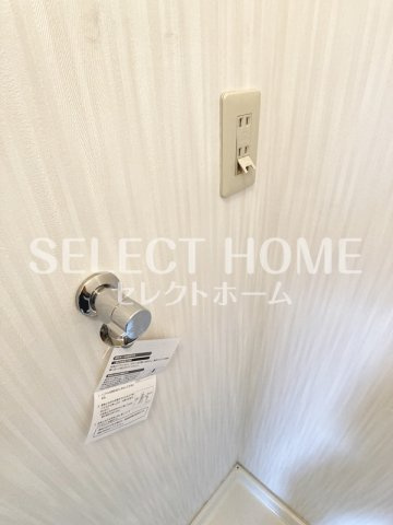  | マンションイレブン