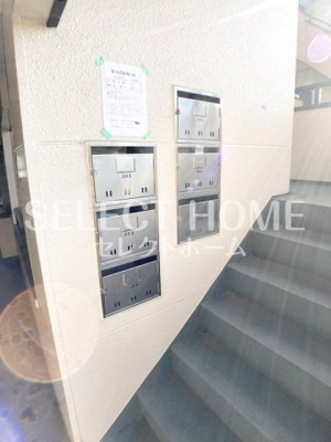  | マンションイレブン