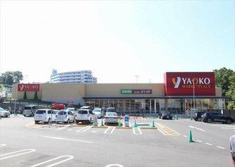 ヤオコー朝霞岡店まで226m