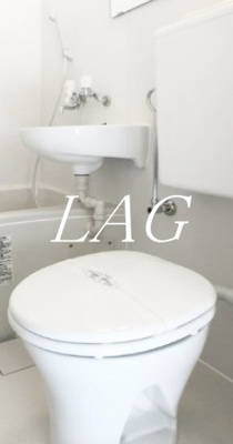 【トイレ】 | メゾン・ド・オルジュ | トイレです。