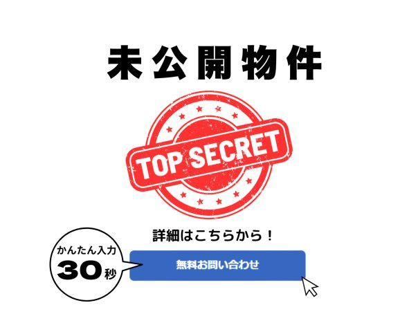 中央区銀座４丁目の店舗事務所