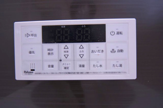 【設備】 | KEM鹿沼市松原1期　中古戸建 | エコジョーズ　給湯器パネルです