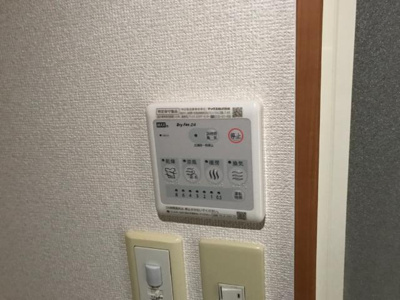 【設備】 | セカンド・パレス