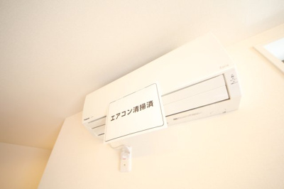 【設備】 | グランティーナ