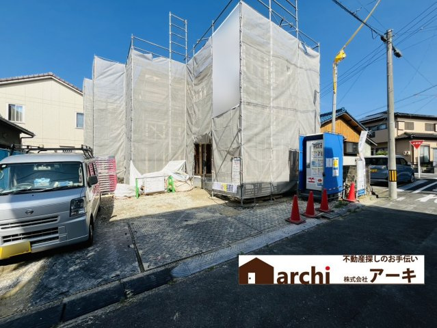 知多市日長台199番『仲介手数料無料』新築戸建て