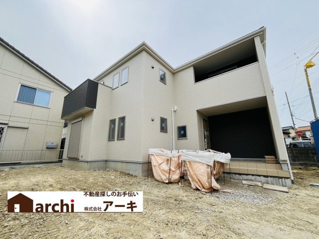 知多市日長台199番『仲介手数料無料』新築一戸建て・建売