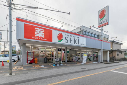 スギドラッグ鳩ヶ谷店まで461m