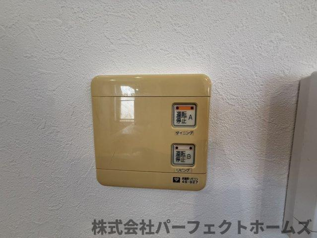 シティフラッツ交野のその他