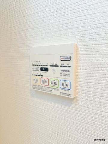 サンクレストの内装