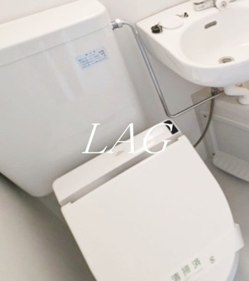 【トイレ】 | リプロン東矢口 | トイレです。
