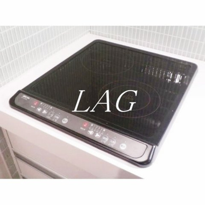 【設備】 | メゾンド学芸大 | コンロです。