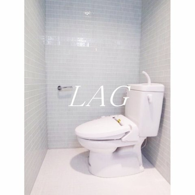 【トイレ】 | メゾンド学芸大 | トイレです。