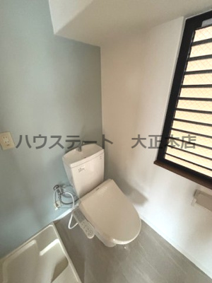 【トイレ】 | ヒルトップハイム桜川 仲介手数料無料