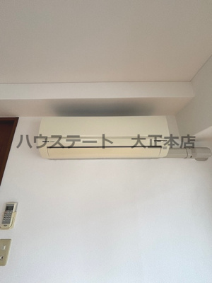 【その他】 | ヒルトップハイム桜川 仲介手数料無料